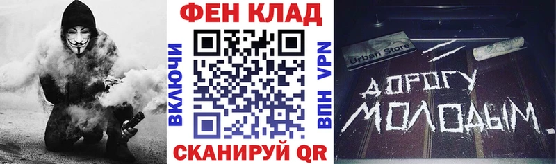 АМФЕТАМИН VHQ  Петров Вал 