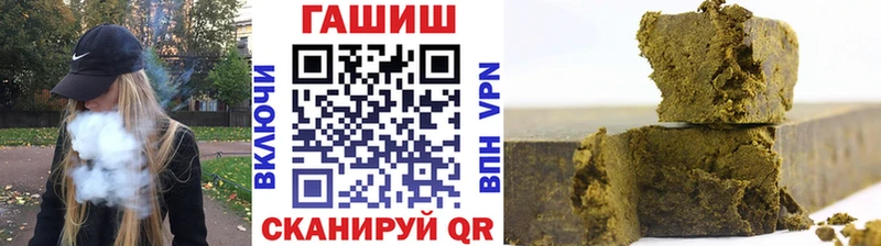 KRAKEN сайт закладки Петров Вал ГАШИШ Изолятор