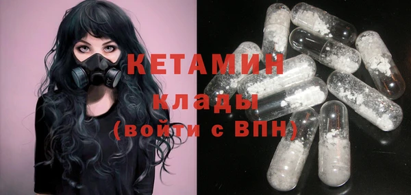 прущая мука Баксан