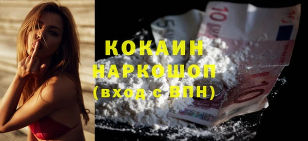 прущая мука Баксан
