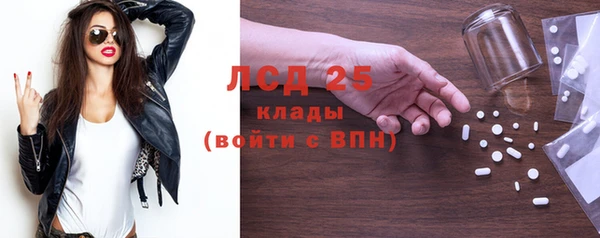 круглые Семёнов