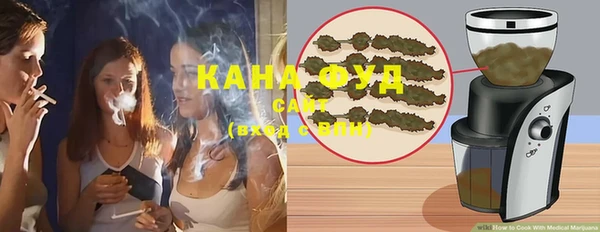 прущая мука Баксан