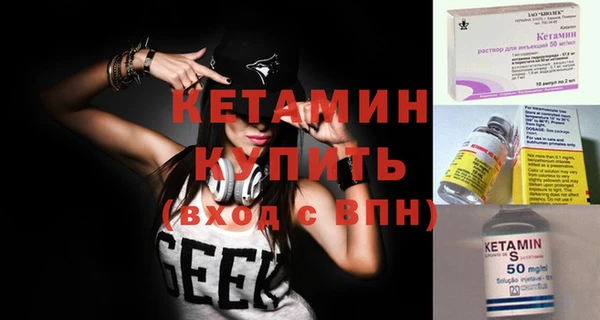 меф Балабаново