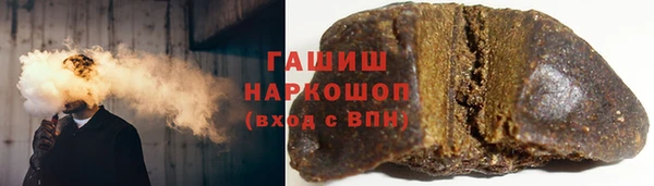 прущая мука Баксан