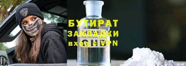 винт Семилуки