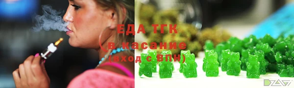 меф Балабаново