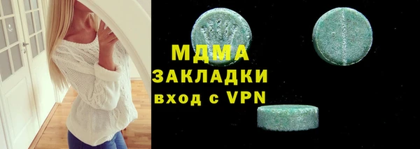 меф Балабаново