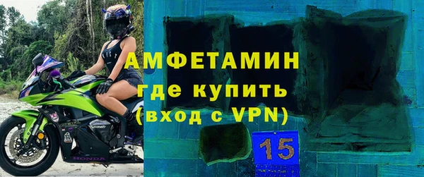 меф Балабаново