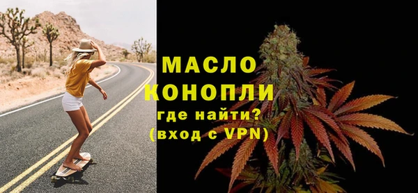 меф Балабаново