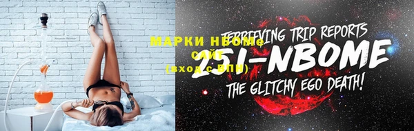 прущая мука Баксан