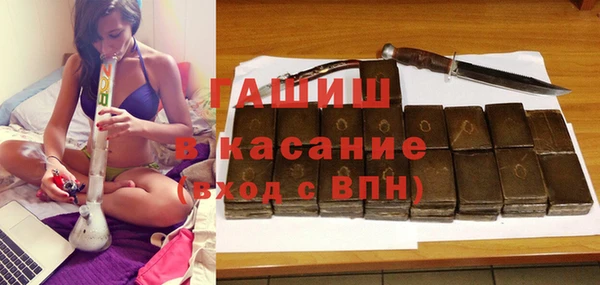 кокаин премиум Балахна