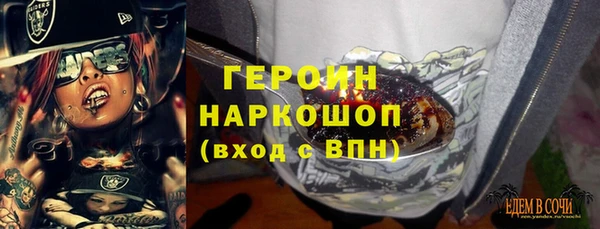 меф Балабаново