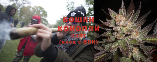 меф Балабаново