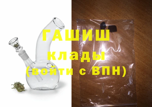 прущая мука Баксан