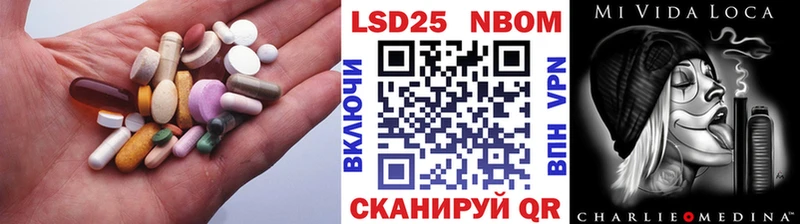 цены наркотик  Петров Вал  LSD-25 экстази ecstasy 