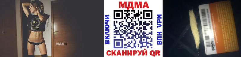 MDMA VHQ  Петров Вал 