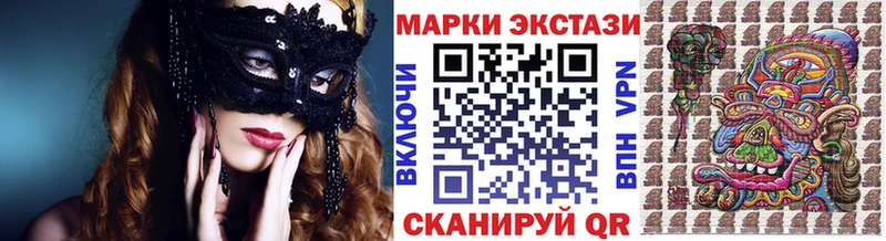 hydra сайт  Петров Вал  Марки N-bome 1500мкг 